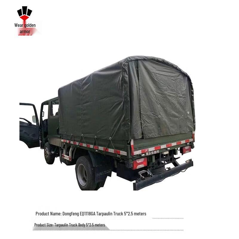 Wear Gold Armor Waterproof Truck & Vehicle Tarpaulins