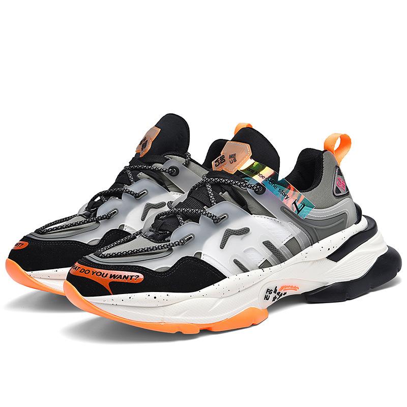 New Men's Shoes Large Size Shoe Size Sports Shoes New Hong Kong Style Platform Dad Shoes Increase Elasticity
