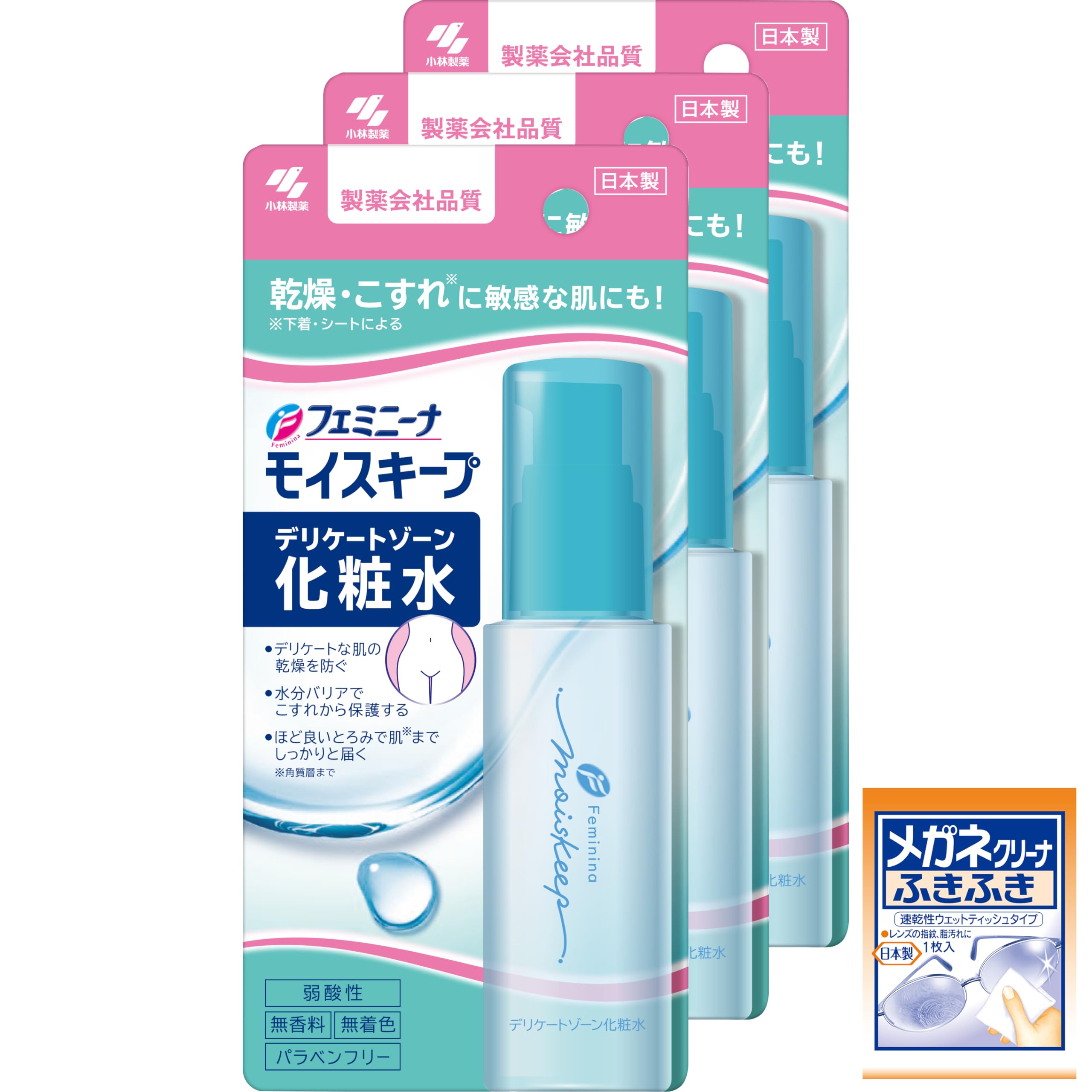 

Femina Moist Keep Delicate Zone Lotion x 3 Гормональное натирающее нижнее белье и простыни VIO для бритья волос [Оптовая закупка] (Бонус включен) Сушка,
