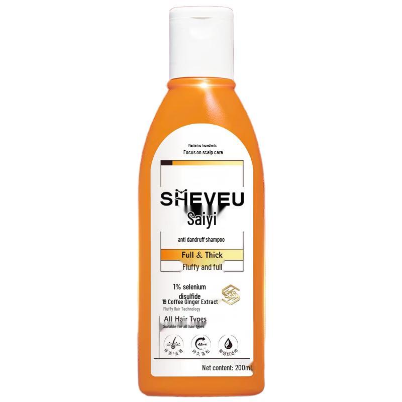 Saiyi Fluffy  Volumizing Shampoo