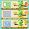 Frog Mathematical Balance, Children's Early Education Educational Toys, Intellectual Development Baby Cognitive Logical Thinking
