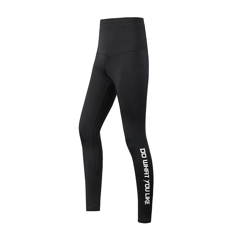 Plus Size Women's Breathable Yoga Fitness Suit - Summer Gym & Running, Slimming & Tummy Control