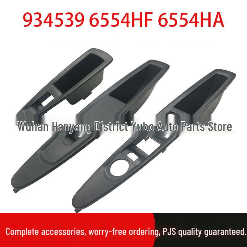 

Citroen C4 Picasso/C5 Window Lifter Switch 934539 6554HF/HA Driver s switch panel bracket