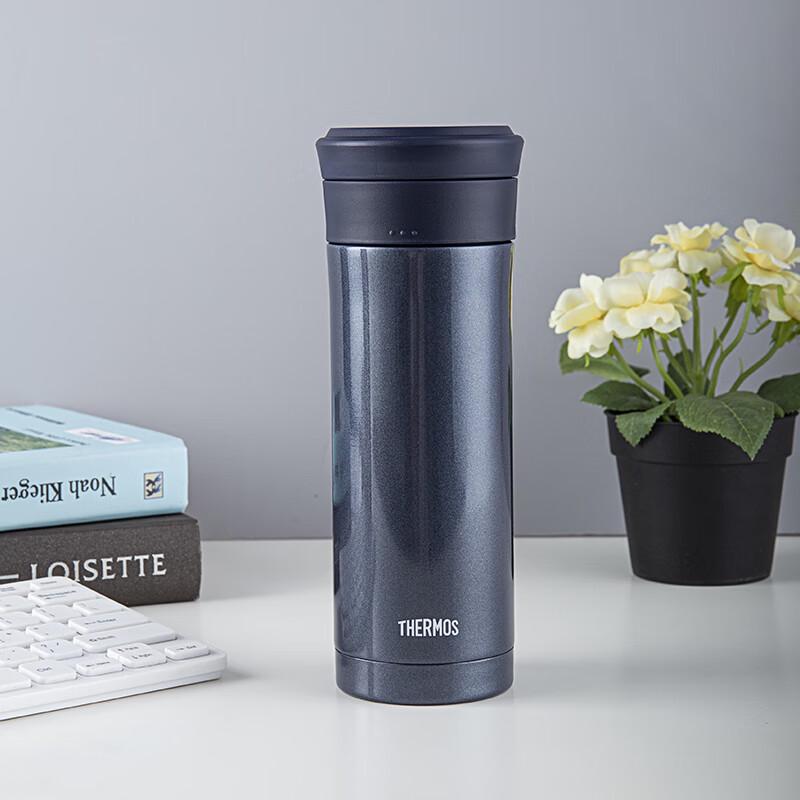 Thermos Stainless Steel Tea Infuser Travel Mug TCMK-500