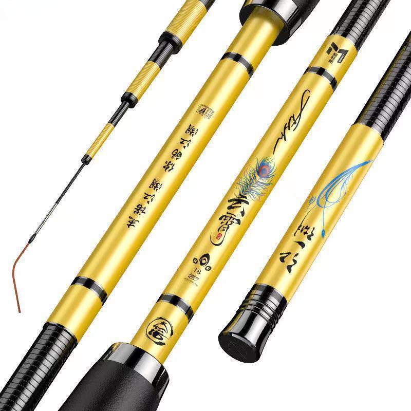 Ultralight Ultra-Hard Carbon Carp Fishing Rod - Extremely Fine Action Hand Rod