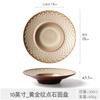 Ceramic Dinner Plate Western Soup Plates Pasta Dish Fruit Salad Bowl Dessert Plate Sashimi Plates Noodle Bowl Snack Trays