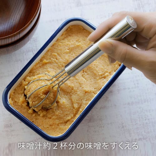 Shimomura Kihan Miso Measuring Muddler [Made in Japan] Dishwasher Safe, Measures Miso, Makes 2 Cups of Miso Soup, Easy to Use, Sturdy, Whisks, Stainle