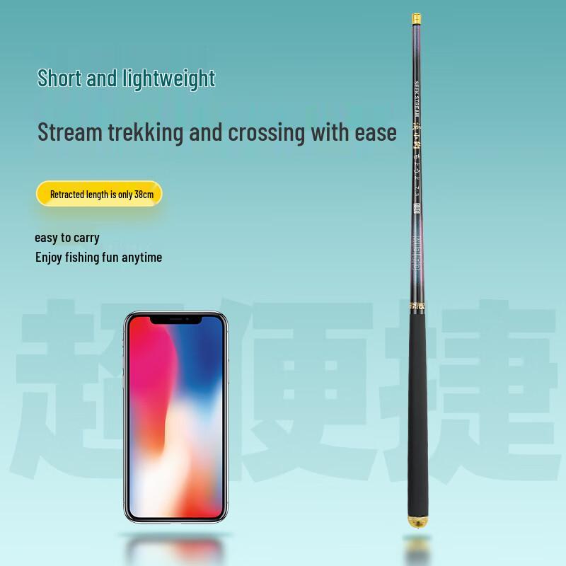 Jinglang Carbon Telescopic Stream Fishing Rod