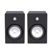 HuiDu QH-T8 Studio Monitor Speaker (CN version)