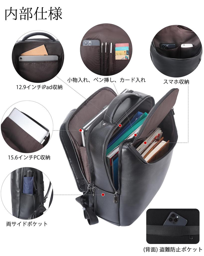 Masa Kawa Men's Genuine Leather Business Backpack, Large Capacity, Fits 15.6-inch Laptop, YKK Zippers, Waterproof, Perfect for Commuting and School,