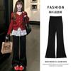 Horseshoe Pants Women's New Spring and Autumn High-waisted Thin Black Flared Pants Small Casual Wide-leg Slightly Pulled Pants