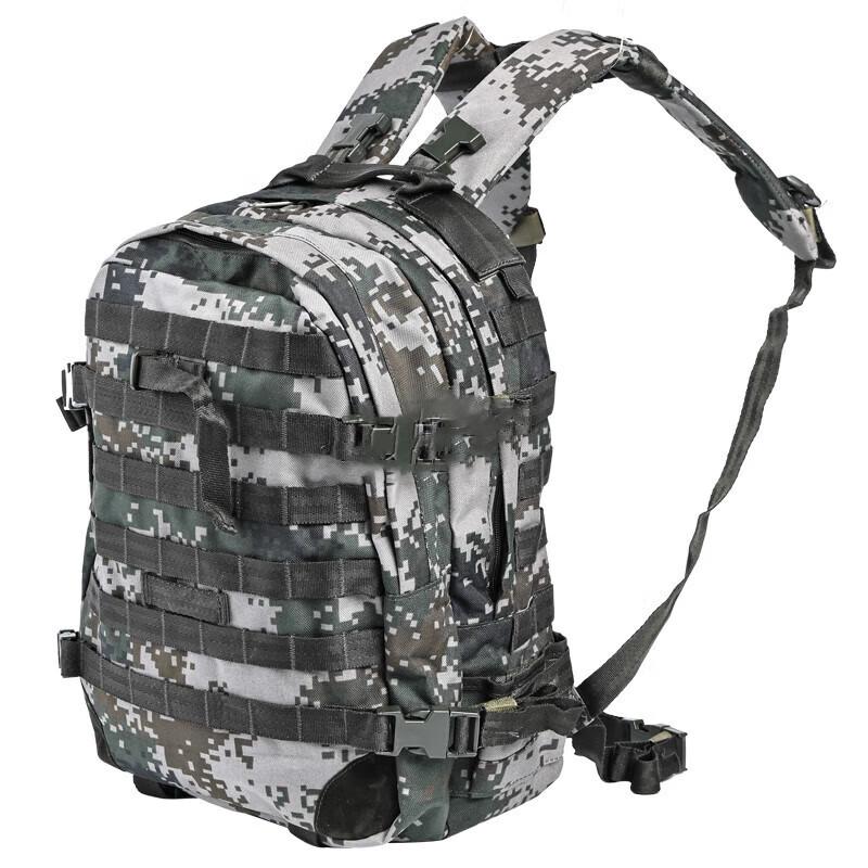 Yongdai Camouflage Tactical Backpack
