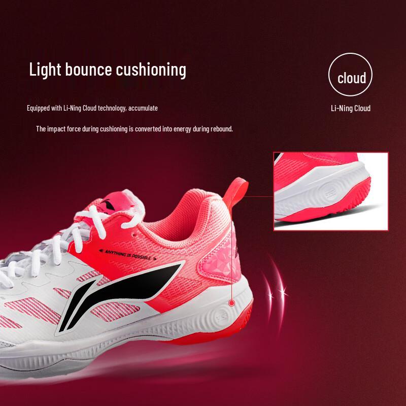Li-Ning Gladiator Series Unisex Badminton Shoes 41