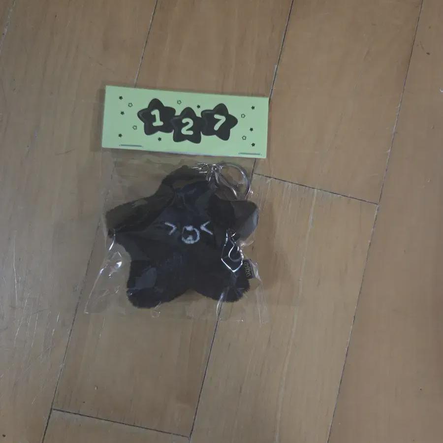 

Хэггасари Черный Гасари Nct 127 Хэчан Кукла