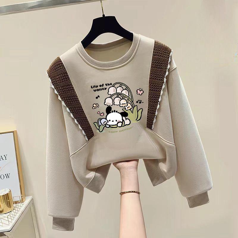 Children's Casual Cartoon Puppy Hoodie Autumn and Winter Girls' Fashionable Ruffled Long-sleeved Coat