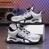 2025 Summer and Autumn New Boys Rotating Button Classmates Sports Shoes Comfortable and Lightweight Girls Running Shoes Trendy Brand