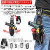 Tool Belt, Nail Pouch, Tool Holder for Electric Drills, Spring-Loaded Opening, 3-Tier Structure, Tool Drop Prevention, Detachable Tool Holder, Waterpr