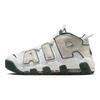 Air More Uptempo Vintage Green Вінтажний баскетбол FN6249-100