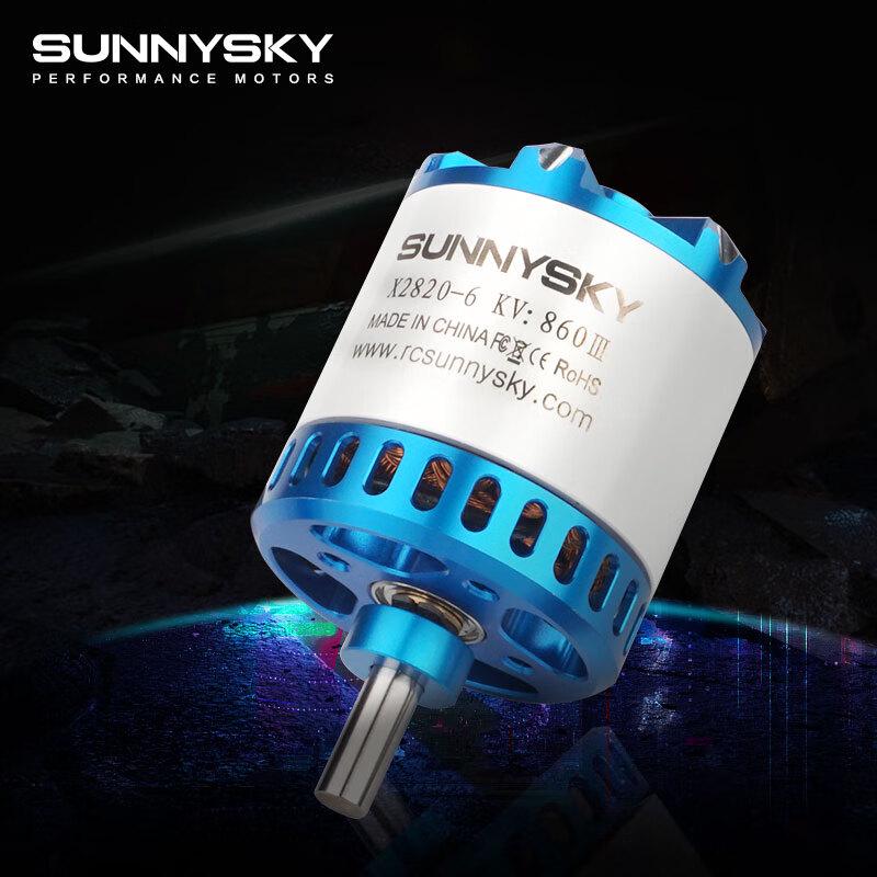 SUNNYSKY X2820 30E Brushless Motor for Fixed-wing Drones (CN Version)