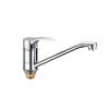 Minxi Stainless Steel Single Cold Basin Faucet