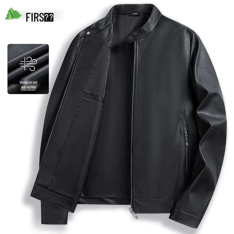 

Мужская куртка Shanshan в стиле business casual со стойкой и из искусственной кожи XL 180/96A