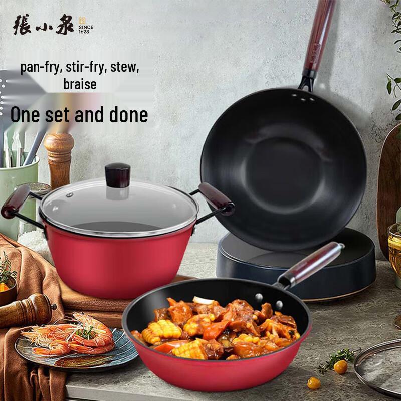 Zhang Xiao Quan Ceramic Cookware 3-Piece Set