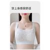 Women S Plus Size Seamless Wireless Push Up Bra Thin Summer