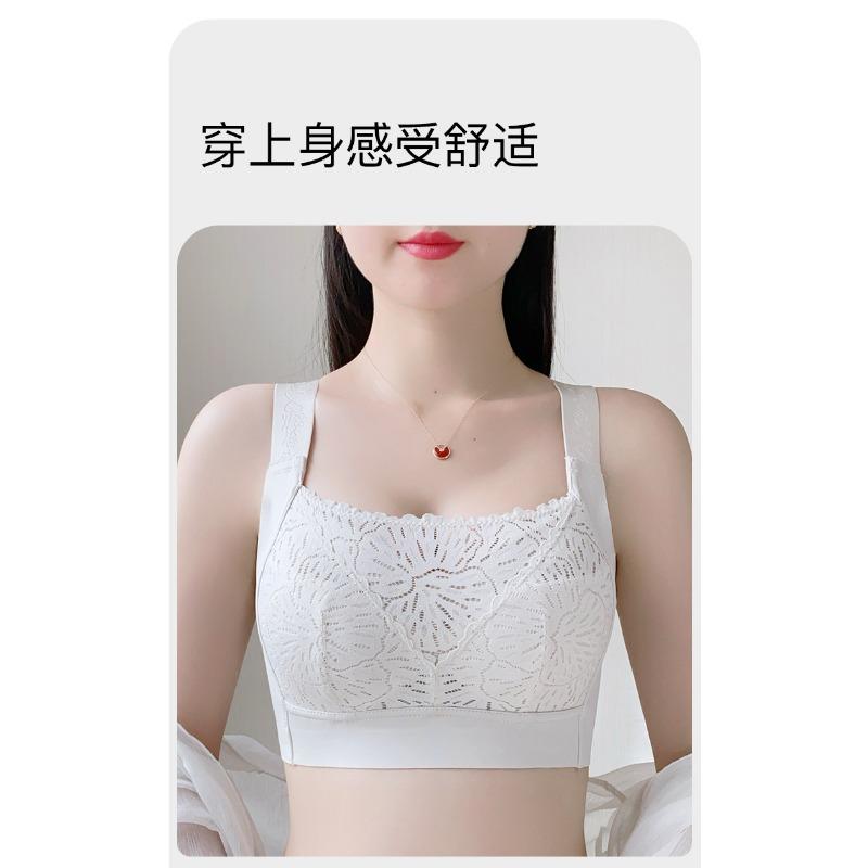 Women S Plus Size Seamless Wireless Push Up Bra Thin Summer