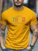 Retro 1982 Limitierte Auflage Grafikdruck Unisex Rundhals Kurzarm T-Shirt Weiches Sommeroberteil Für Unisex Tägliche Straßen Basic Outfit Tragen