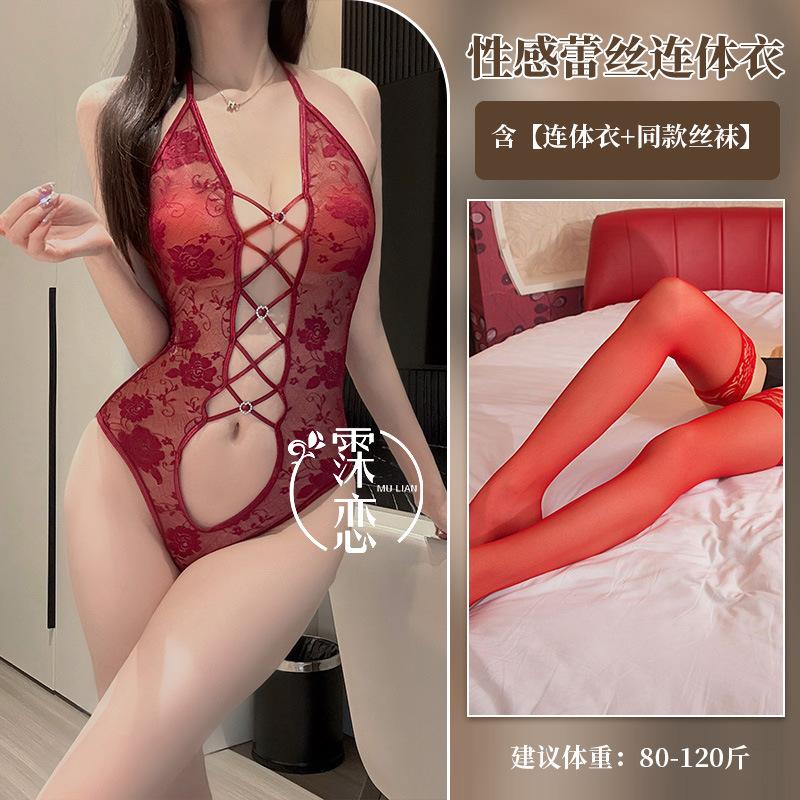 Sexy underwear Sexy lace one-piece tight body free pure desire straps Hollow royal sister uniform flirting