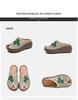 Shanghai Jiezhou 2024 Ethnische Keilabsatz Peep-Toe Atmungsaktive Damen-Slipper