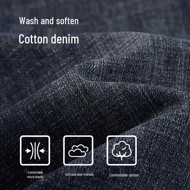 CAMEL Men's Retro Washed Straight-Leg Jeans