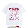 2026 New Pretty Guardian Sailor Moon Anime Cartoon Print Tshirt Short Sleeve Tshirt Unisexs And Unisexs Tshirt Unisexs Tshirt