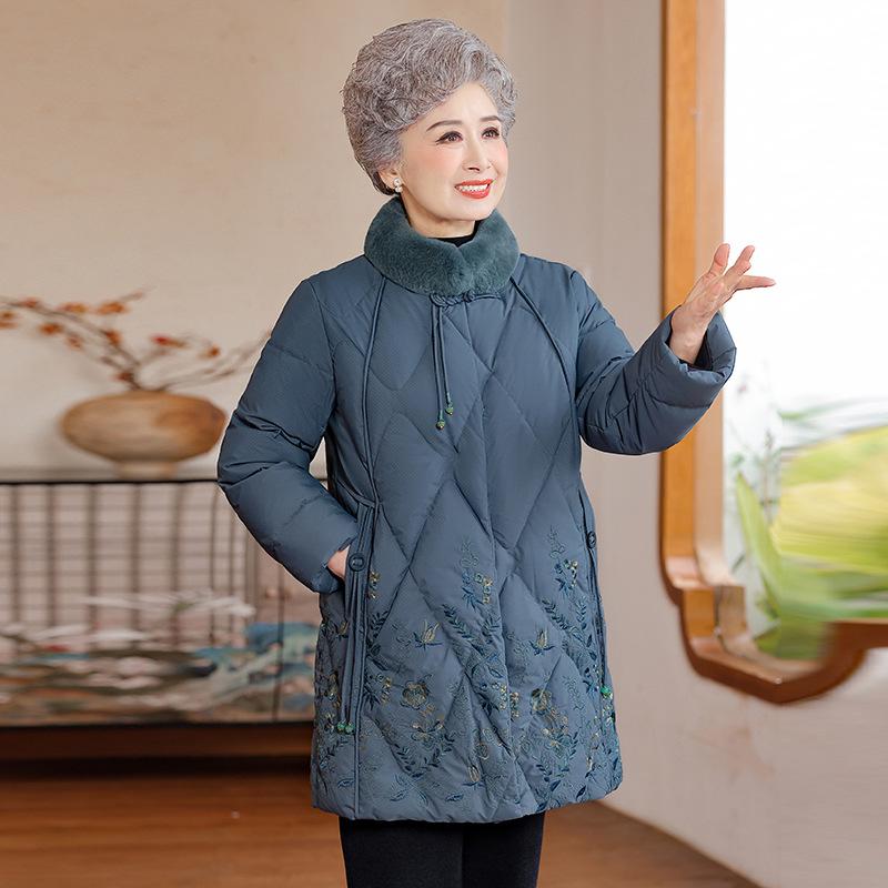 

Grandma Winter Down Jacket: Warm White Duck Down with Fur Collar & Embroidery for Middle-Aged and Elderly Women 2XL (105-120 lbs) синий