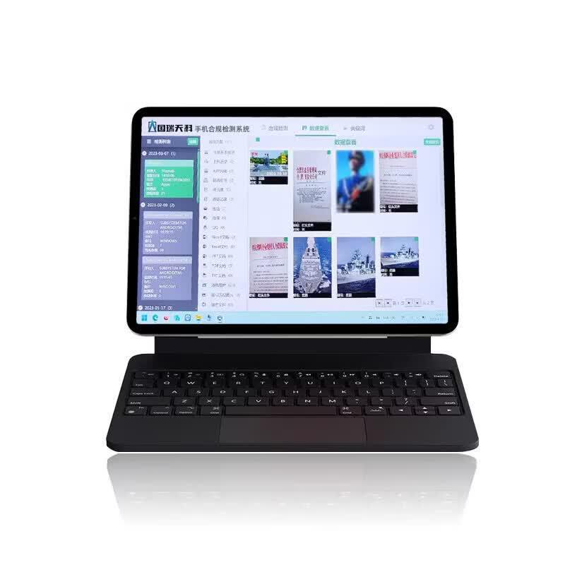 GR-T600 Mobile Device Compliance Tester