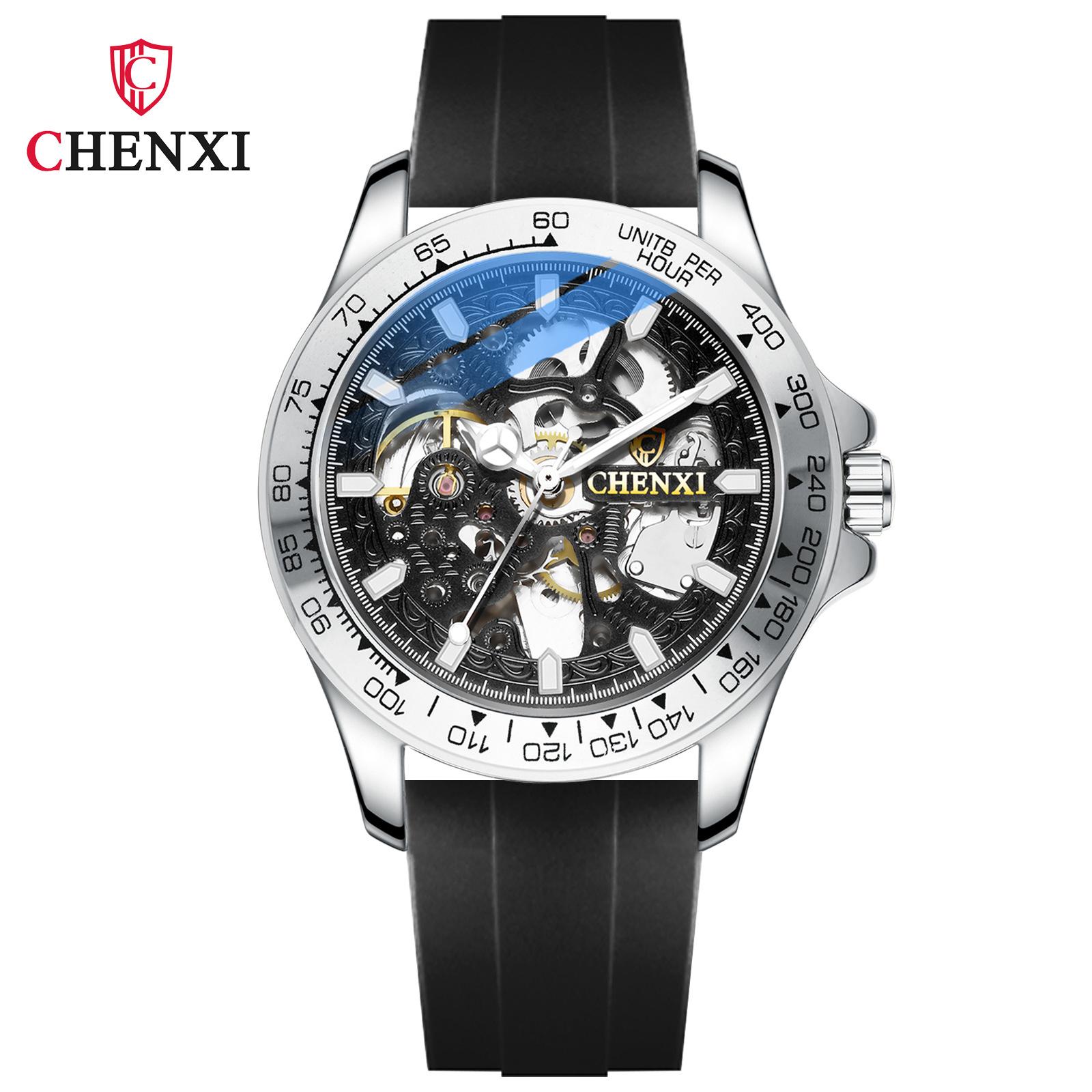 С подарочной коробкой, роскошные силиконовые ленты, полые автоматические механические часы, мужские водонепроницаемые часы