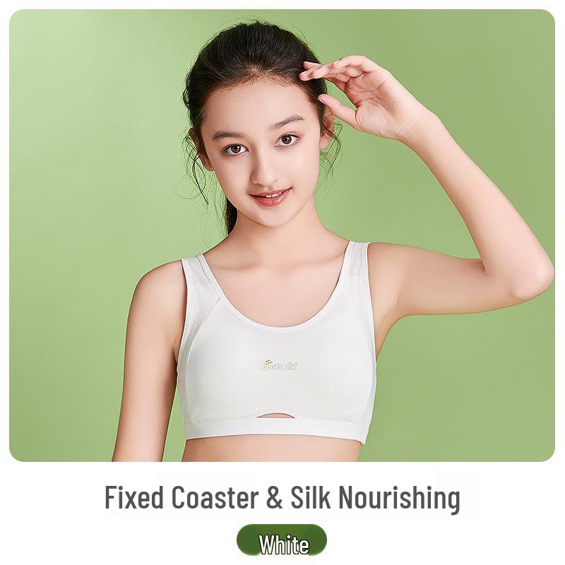 Youth Sports Bra for Teen Girls - Stages Two & Three M [70-85 lbs] белый
