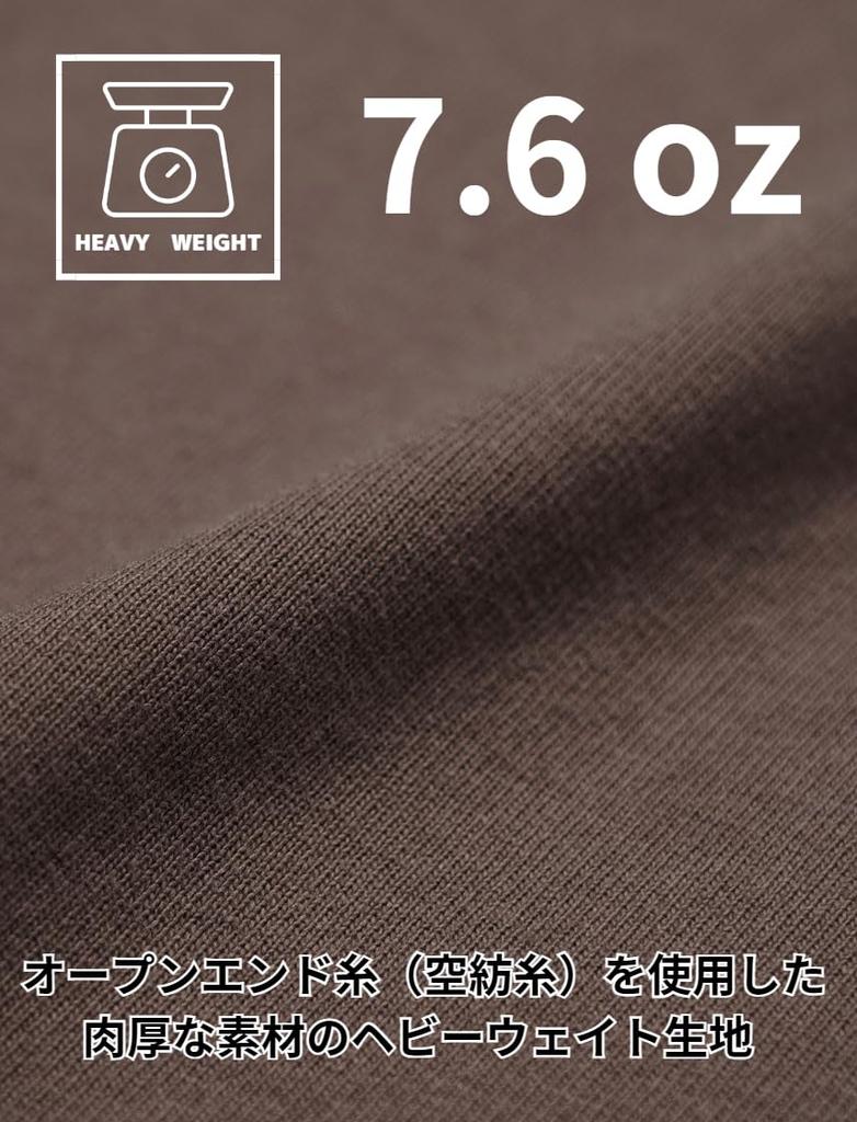 Short Sleeve Pocket Regular Heavyweight USA Cotton Solid Color Khaki [Good Wear] V-Neck T-Shirt 7.6oz Men's (S, Brown)