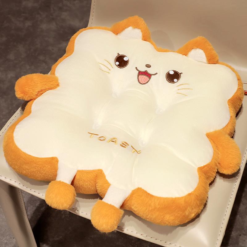 Toast Square Cushion Student Classroom Plush Warm Fart Cushion Winter Office Thickened Chair Cushion Backrest Winter