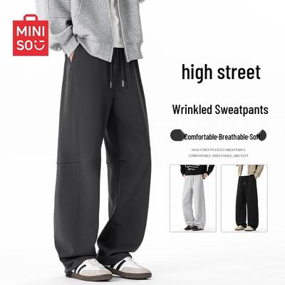 MINISO Men's Heavyweight Loose-Fit Casual Sweatpants