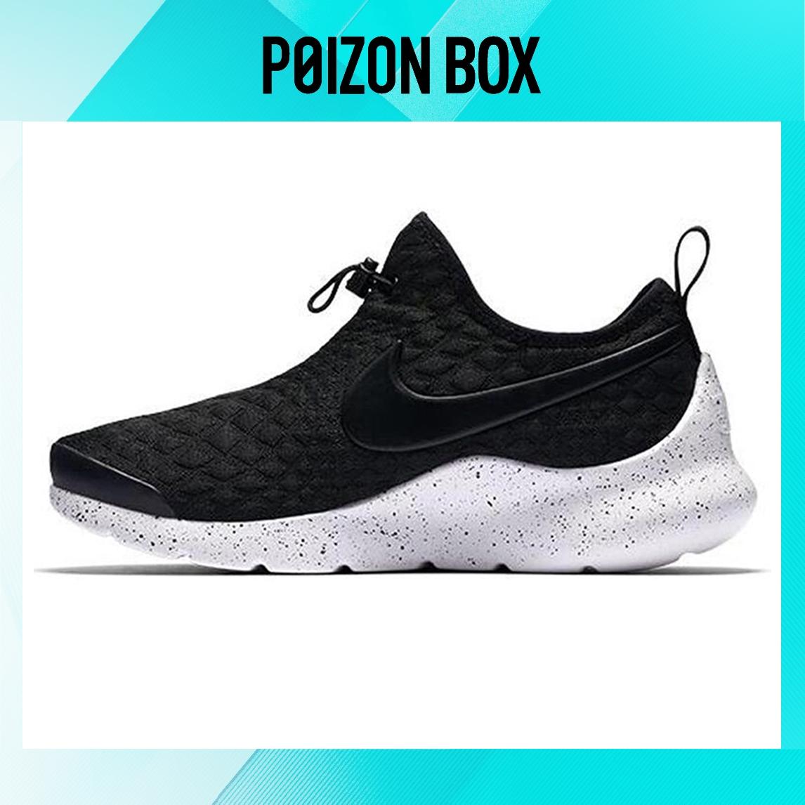 

кроссовки Nike Lifestyle Shoes Women 881189-001