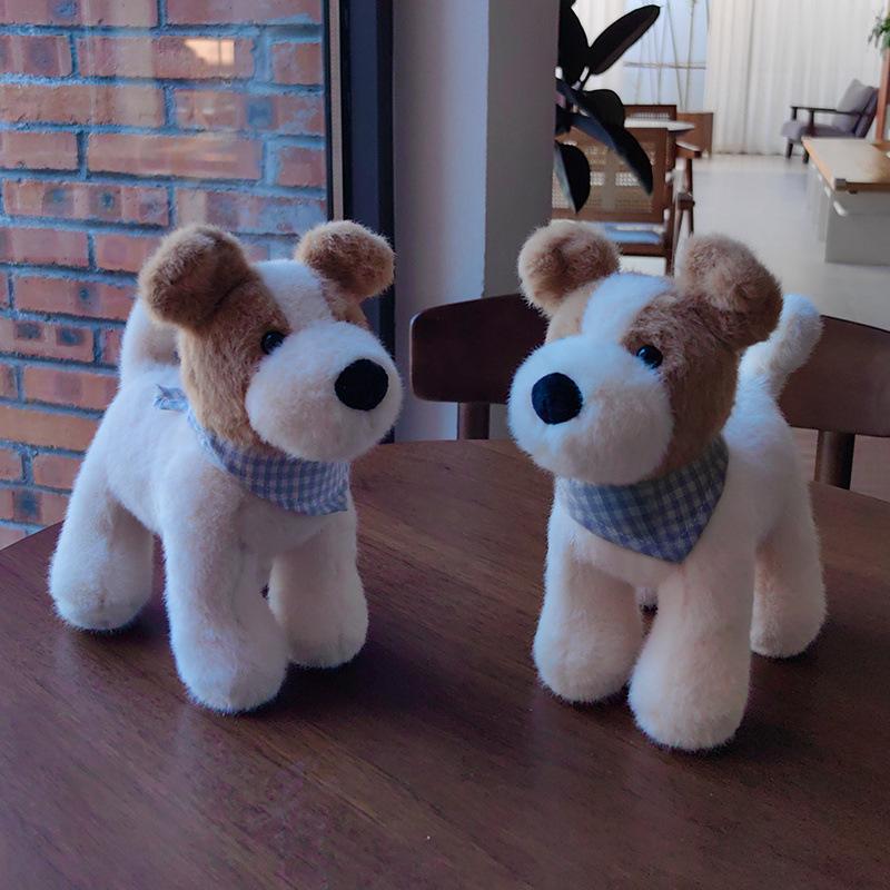 Cute Bristle Fox Hunting Dog Plush Toy Children's Pillow Doll Grab Machine Doll Office Home Decoration