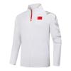 Unisex National Team Sports Jacket for Competitions