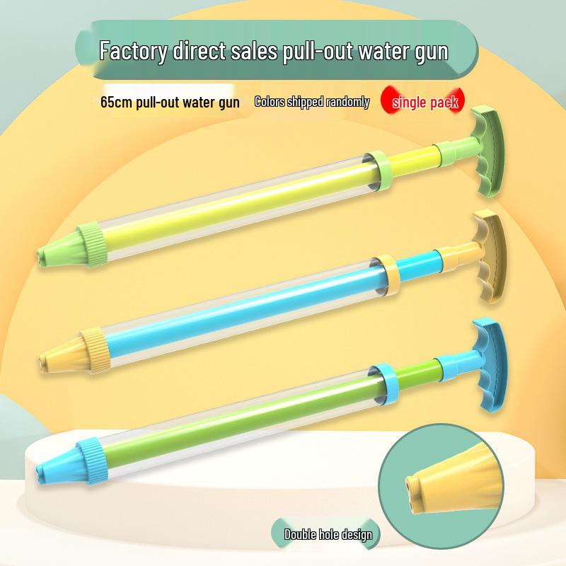 Summer Beach Water Cannon: Pull-Out Water Gun Toy for Kids' Outdoor Fun