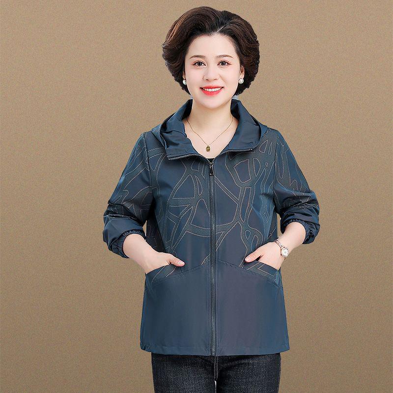Plus Size Windbreaker Jacket for Moms - Spring & Autumn Loose Fit for Middle-aged & Elderly Women.
