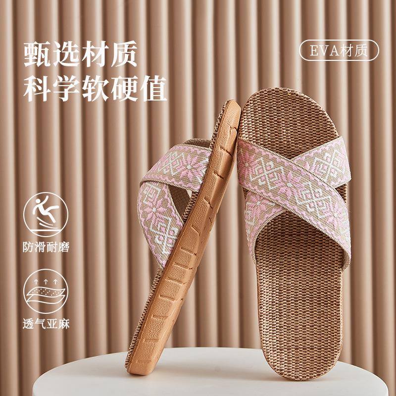 Linen slippers deodorant and non-slip indoor cotton and linen cool slippers women's summer breathable home leisure sandals free shipping