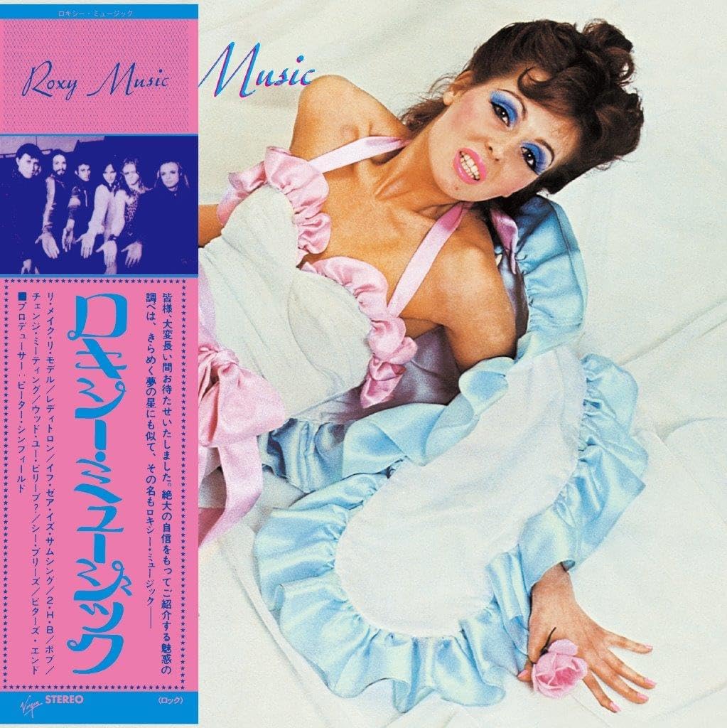 

CD ROXY MUSIC Roxy Music Ограниченное издание SHMCD UICY80620 VIRGIN 2025 Япония Оби Рок