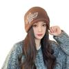 Curled brim beanie for women, autumn and winter, unique design with butterfly embroidery, ear protection, warm hat, versatile head wrap, trendy