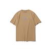 Li Ning Sports Fashion Series SS21 Paris Fashion Week Printed Crew Neck Short Sleeve T-Shirt Men T-Shirt Deer-Brown AHSR245-2