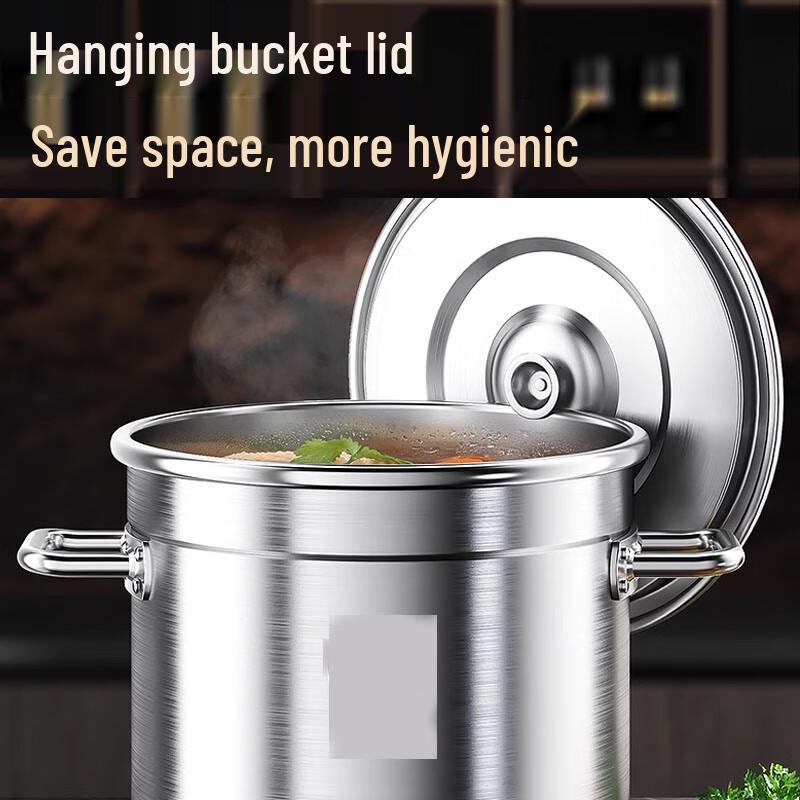 Sule Commercial Thickened Stainless Steel Stockpot